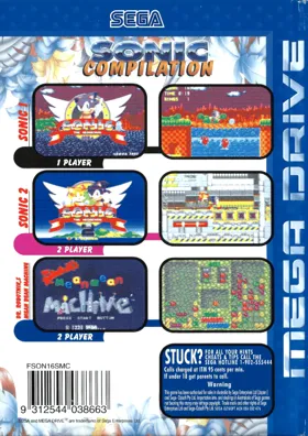 Sonic Compilation (Europe) box cover back